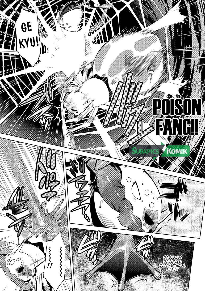 Kumo desu ga, Nani Ka?